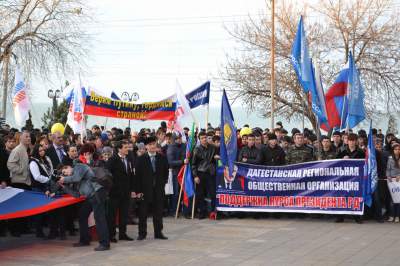 Митинг в поддержку присоединения Крыма к России.