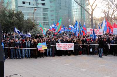 Митинг в поддержку присоединения Крыма к России.