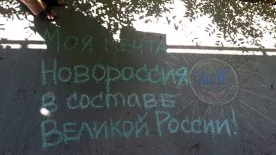 Организовали досуг