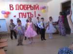 Лето в разгаре!
