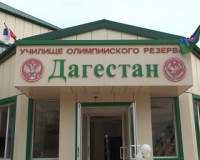 в Каспийске состоялось открытие первой на Северном Кавказе школы олимпийского резерва по футболу.