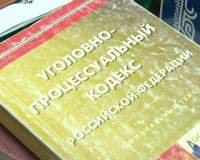 профилактическая операция «Дети Юга» стартовала в Каспийске.