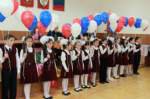 День учителя отметили на муниципальном уровне.