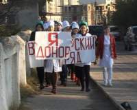 «Я – волонтер!» под таким названием студенты каспийского медицинского училища провели дни донора.