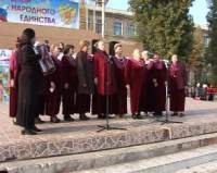 На городской площади в Каспийске прошел праздничный концерт, посвященный дню единства народов России.