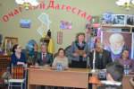 «Всему начало здесь - в краю родном…»