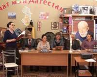 Завершение вереницы мероприятий, посвященных памяти Расула Гамзатова, состоялось в центральной библиотеке.