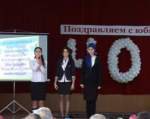 40-летний юбилей торжественно отметила общеобразовательная школа №4