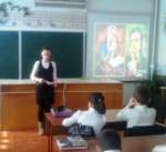 В СОШ №1 провели классный час посвященный творчеству дагестанского художника Халимбека Мусаясула.