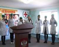 Праздничное мероприятие, посвященное году культуры, провели в каспийском медицинском училище.