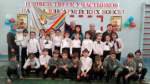 Городской парад юнармейских войск
