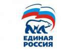 В каспийском отделении партии единая Россия провели прием граждан