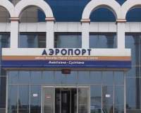 Новый рейс в Краснодар открывает Аэропорт Махачкалы.