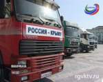 На центральную площадь Махачкалы прибыла автоколонна для отправки в Крым
