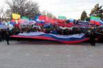 Митинг в поддержку присоединения Крыма к России.