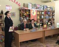 Фестиваль лакской культуры состоялся в литературной гостиной центральной библиотеки.