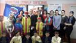 Поэзия Дагестана