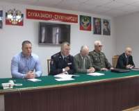 Торжественное собрание состоялось в городском отделе внутренних дел.