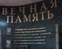 Комитет солдатских матерей посетил одну из воинских частей города.