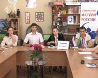 В центральной городской библиотеке прошел круглый стол на тему: Украина сегодня