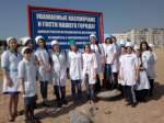 Каспийское медицинское училище приняли участие в субботнике.