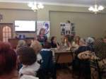 В клубе общения городской библиотеки