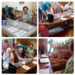 Университет третьего возраста