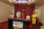 День семьи, любви и верности отпраздновали в ЗАГСе.