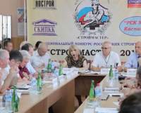 В целях повышения престижа строительных специальностей на базе республиканского строительного колледжа состоялось семинар-совещание.