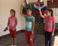 День государственного флага России торжественно отметили в ЦСПСД.