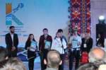 29 сентября на IV международном молодежном образовательном форуме «Каспий-2014», организованном Министерством по делам молодежи Республики Дагестан, состоялся финал интеллектуальной интерактивной игры