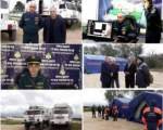 Всероссийская штабная тренировка ко Дню гражданской обороны России