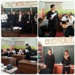 «Мы и наши права»