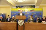 «Слет патриотов»
