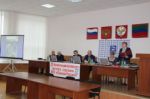 Партия реальных дел