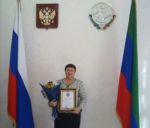 Поздравляем победителя!