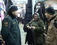 Насколько городской рынок защищен от пожара.
