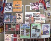 О пяти дагестанцах - Героях Советского Союза говорили в литературной гостиной центральной библиотеки.