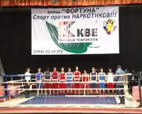 В Каспийске стартовал чемпионат Дагестана по боксу.