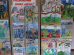 Выставка, посвящённая Дню защитника Отечества.