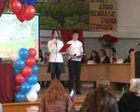 В рамках Дня молодого избирателя на базе СОШ №1 состоялись выборы президента между учащимися 10-х классов.