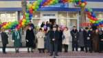 Соцветие языков и традиций
