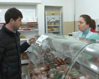 В рамках приоритетного направления главы РД "обеление экономики" в Каспийске провели рейд по предпринимателям.