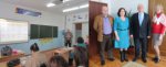 «Семинар по ФГОСу»