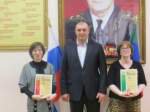 Итоги Республиканского конкурса «Использование интерактивных средств обучения в образовательном процессе»