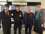 В Энергетическом колледже продолжается акция "Георгиевская ленточка".