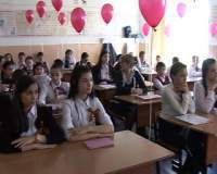 Цикл уроков мужества посвященных Победе в ВОВ продолжает СОШ№1
