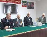 В ГОВД г. Каспийск прошло торжественное чествование ветеранов ВОВ.