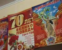 В Краеведческом музее прошло мероприятие посвященное предстоящему "Дню Победы"