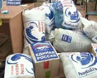 Неравнодушные к чужой беде! Сердобольные каспийчане приняли участие в благотворительной акции, направленной на помощь беженцам из Хакасии.